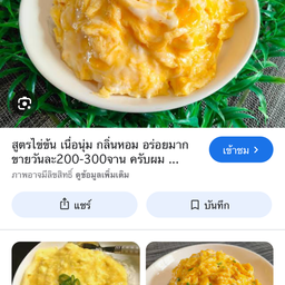 multiChannel