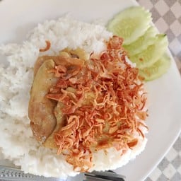 ข้าวสวยไก่หมก
