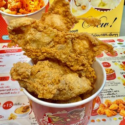หนังไก่ทอด