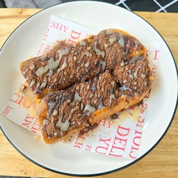 ปังโอวัลตินนม