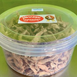 ปลากรอบ