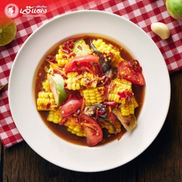 ตำข้าวโพด