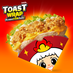 โทสต์แร็พไก่กรอบ