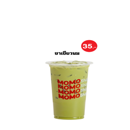 MENU_3343631wn_1754314879