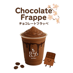 Chocolate Frappe