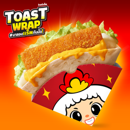 โทสต์แร็พปลา