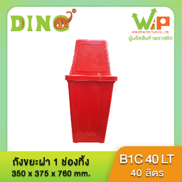 MENU_3235677El_1754281950