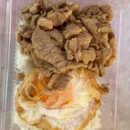 ตามสั่ง ป้าต้อย ผัดเดือด