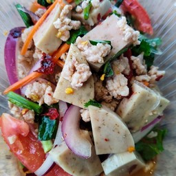 ยำหมูยอหมูสับ