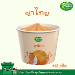คัพ 45 กรัม รสชาไทย