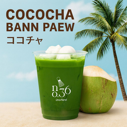 Cococha  Baan Paew(มัทฉะมะพร้าว)