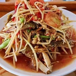 ร้านอีสานแซ่บนานา ร้านอีสานแซ่บนานามีสาขาเดียว