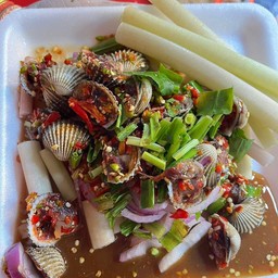 ยำแซ่บ แสบ!!ตด
