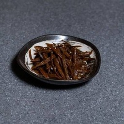 รากโกโบ