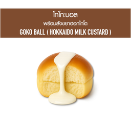 MENU_3361478sx_1754383476