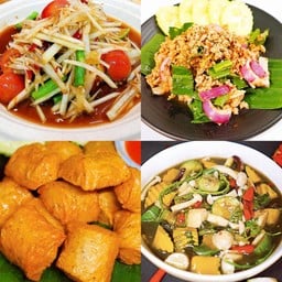 [เซ็ตสุดคุ้ม1]ส้มตำ+ลาบหมู+หมูยอทอด+แกงเห็ด