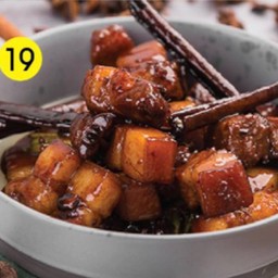 หมูฮ้อง