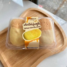 เค้กไข่นุ่มซูซิไส้กล้วยหอม