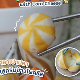 เต้าหู้ข้าวโพดครีมชีส