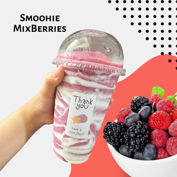 มิกเบอรี่โยเกิร์ตสมูทตีิ