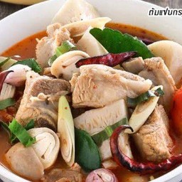 ต้มแซ่บกระดูกอ่อนหมู