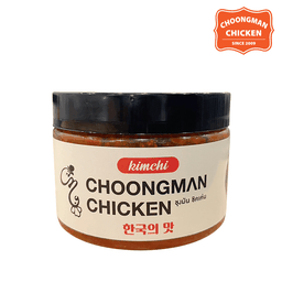 กิมจิ 200 กรัม