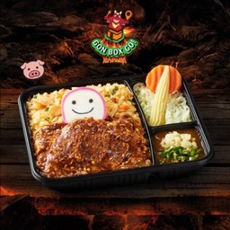 S20 GON BOX ข้าวกระเทียมหมูสไลซ์หม่าล่า