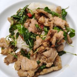 กะเพรารสเด็ด Holy basil