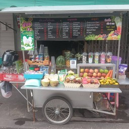รวมทั้งร้าน ผัก+ผลไม้