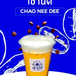 ชาไทยเย็น