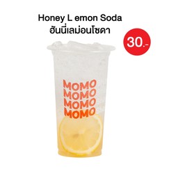 ชานมไข่มุก Momo shake ชยางกูร21 ชยางกูร21