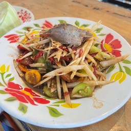 ตำลาวกะด้อ