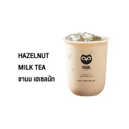 ชานมเฮเซลนัท Delivery