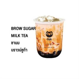 ชานมบราวน์ชูก้า (ไม่ใส่ไข่มุก).