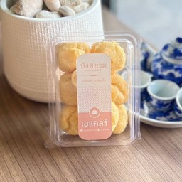 มินิเอแคร์ไส้คัสตาร์ดวานิลลา