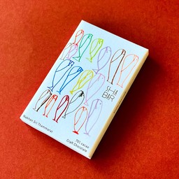 Shabar Dark 70% (Nakorn Sri Thammarat)