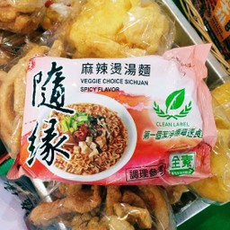 มาม่าไต้หวัน รสหม่าล่า