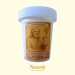 White Creamy (No sugar added) 200g.