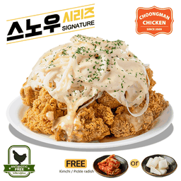 สโนว์ออนเนียน