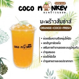MENU_3300752Yb_1754368477