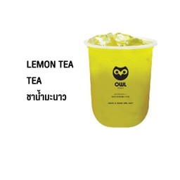 ชามะนาว Delivery