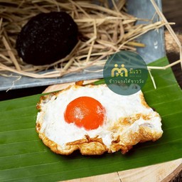 ไข่ดาวเค็ม