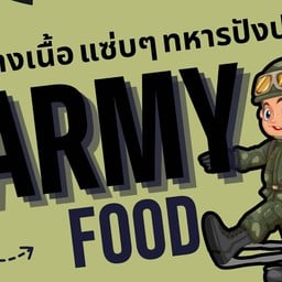 Army Food