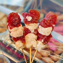 เนื้อริบอาย