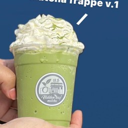 Matcha Frappe (Level 1)ไม่มีวิปครีม