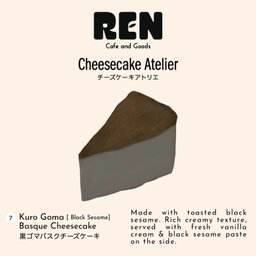 Kuro Goma Basque Cheesecake [ Black Sesame ]