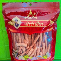 หมูแท่ง(เจ๊ไน้)