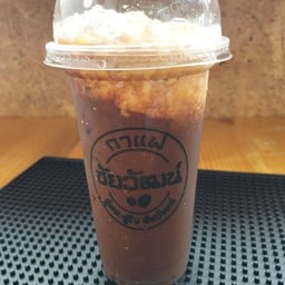 กาเเฟโบราณ ชัยวัฒน์