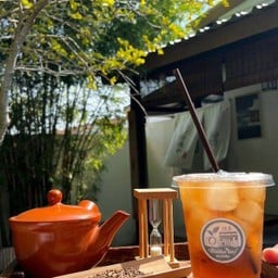 Ice Hojicha Honey (no milk)