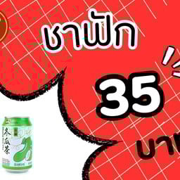 MENU_3362389zM_1754376659